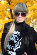 ukraine women Dnepropetrovsk